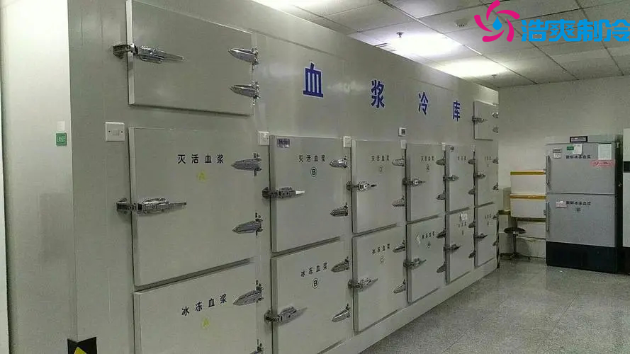 血液醫(yī)藥冷庫(kù)建造價(jià)格，每立方多少錢？