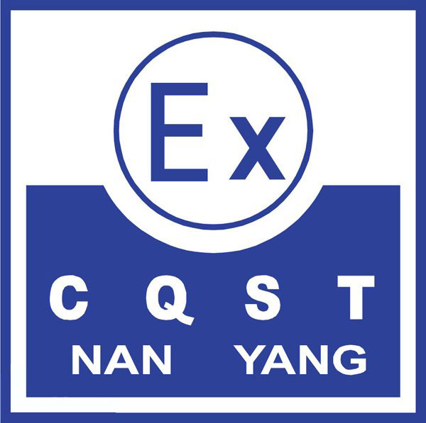 化工防爆冷庫的建造造價(jià)為多少錢