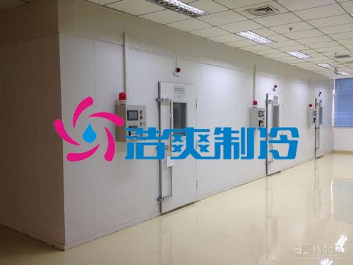 浩爽制冷，電商貿(mào)易倉(cāng)恒溫庫(kù)